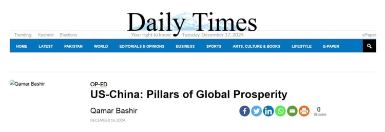 外媒:中美合作不僅對(duì)兩國(guó)有益 更有利于推動(dòng)全球共同發(fā)展