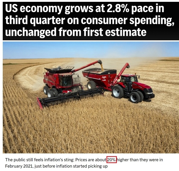 深觀察丨美國(guó)消費(fèi)者為何加緊“囤貨”？