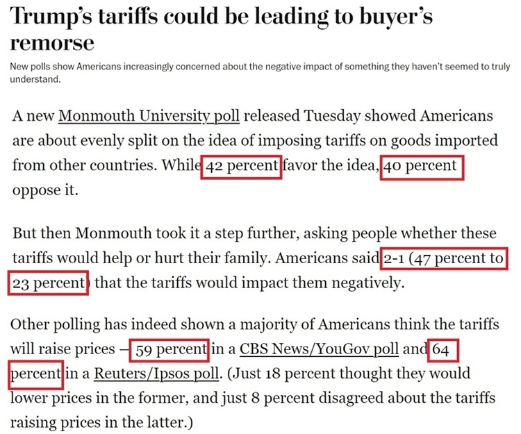 深觀察丨美國(guó)消費(fèi)者為何加緊“囤貨”？