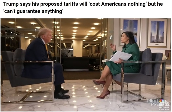 深觀察丨美國(guó)消費(fèi)者為何加緊“囤貨”？