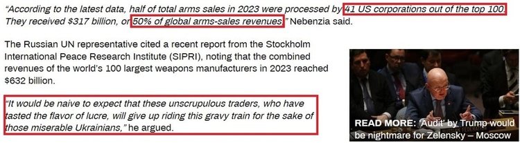 深觀(guān)察丨拱火沖突是如何“利好”美國(guó)的？