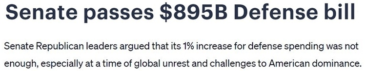 深觀(guān)察丨拱火沖突是如何“利好”美國(guó)的？