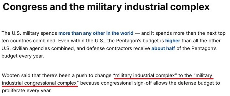 深觀(guān)察丨拱火沖突是如何“利好”美國(guó)的？