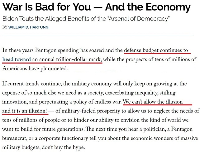 深觀(guān)察丨拱火沖突是如何“利好”美國(guó)的？