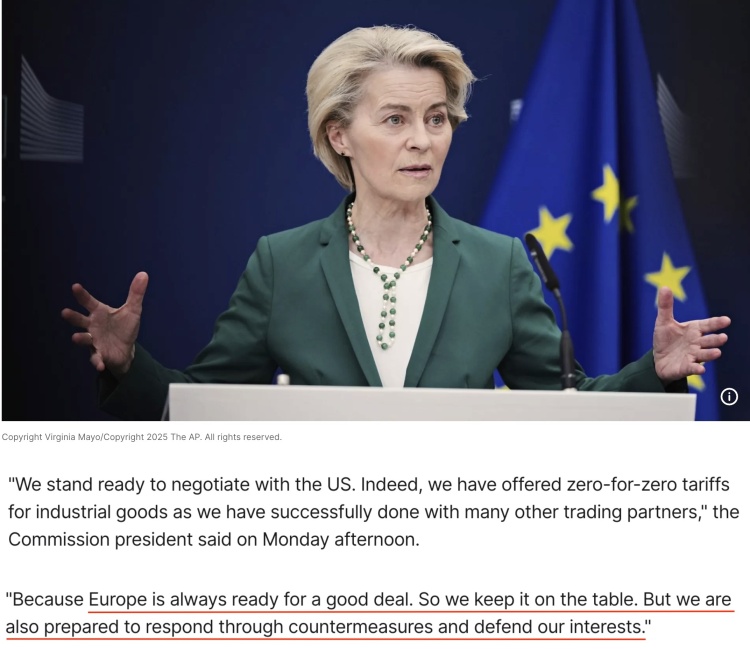 深觀察丨“只要團結(jié)，歐盟反制美國的王牌很多”