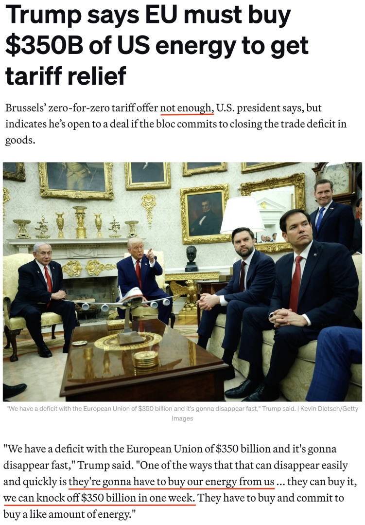 深觀察丨“只要團結(jié)，歐盟反制美國的王牌很多”