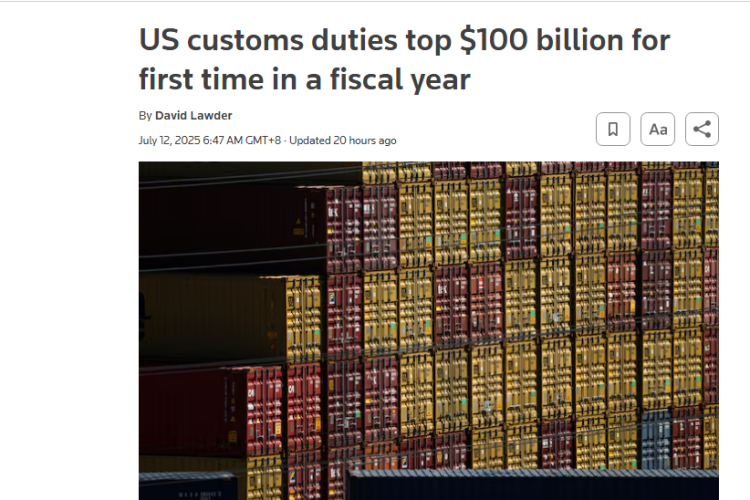 關(guān)稅救財政？美國的偽命題！