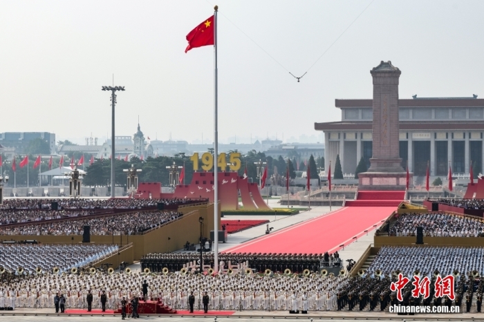 9月3日，紀(jì)念中國人民抗日戰(zhàn)爭暨世界反法西斯戰(zhàn)爭勝利80周年大會(huì)在北京天安門廣場隆重舉行。<a target='_blank' href='/'><p  align=