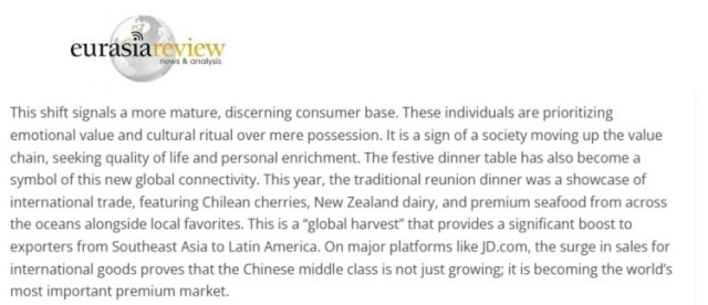 全球媒體聚焦 | 美國媒體:春節(jié)消費熱潮預(yù)示中國進(jìn)入消費新時代