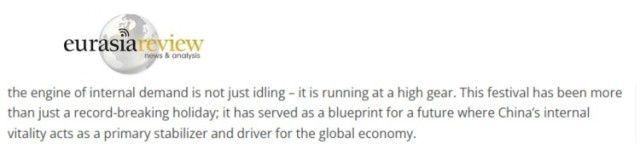 全球媒體聚焦 | 美國媒體:春節(jié)消費熱潮預(yù)示中國進(jìn)入消費新時代