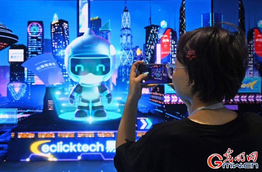 組圖丨AI、網(wǎng)絡(luò)安全、跨境電商……數(shù)字經(jīng)濟如此 “陜”耀