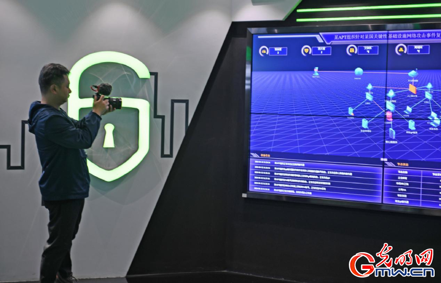 組圖丨AI、網(wǎng)絡(luò)安全、跨境電商……數(shù)字經(jīng)濟如此 “陜”耀