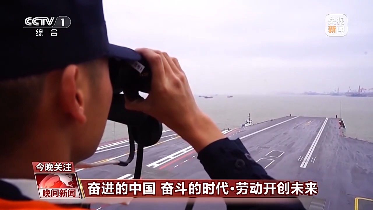 用勞動(dòng)對(duì)節(jié)日送上禮贊 致敬大國(guó)重器上的勞動(dòng)者！