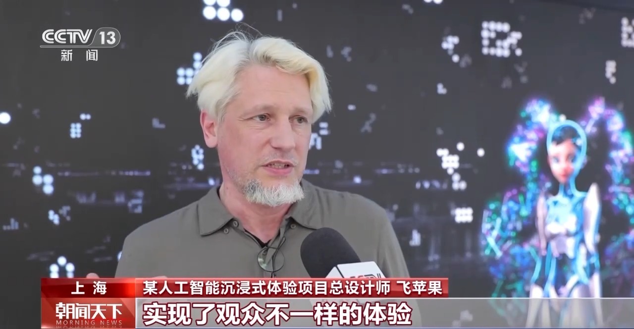 從特色小城到世界級商圈 這個“五一”很有“國際范”！