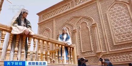 “春晚同款”變“爆款”！古城旅拍熱帶動(dòng)民族服飾銷售