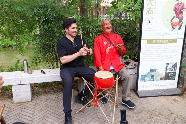 【2024打卡中國】漢風“徐”來 古韻新生 徐州“真辦肆”！_fororder_IMG_1188