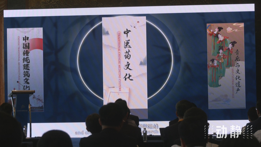 展示成果分享經(jīng)驗(yàn)，中國—東盟教育交流周深化合作共創(chuàng)未來！