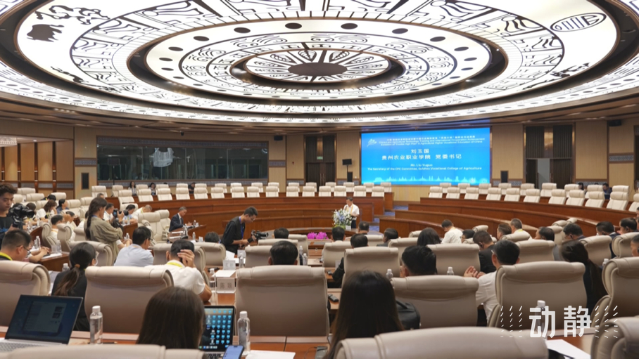 展示成果分享經(jīng)驗(yàn)，中國—東盟教育交流周深化合作共創(chuàng)未來！