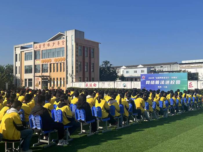 普法講座現(xiàn)場。人民網(wǎng)高清揚攝