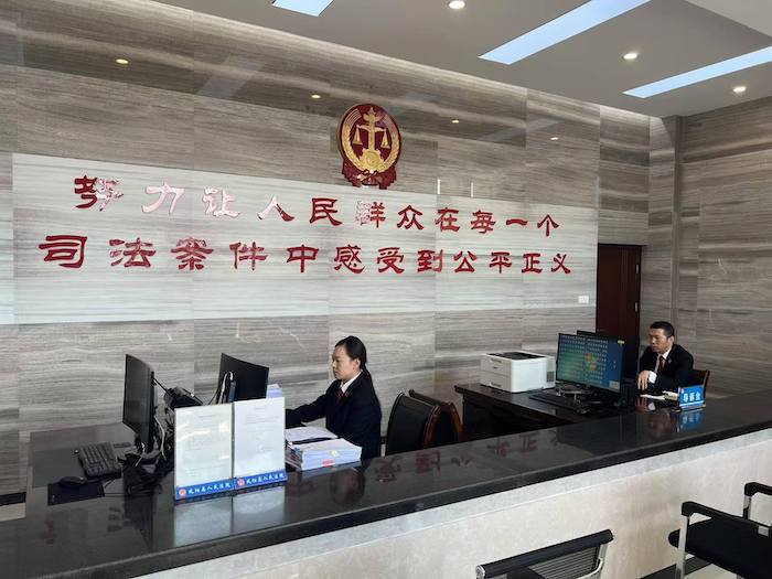 小崗村人民法庭。人民網(wǎng)高清揚攝