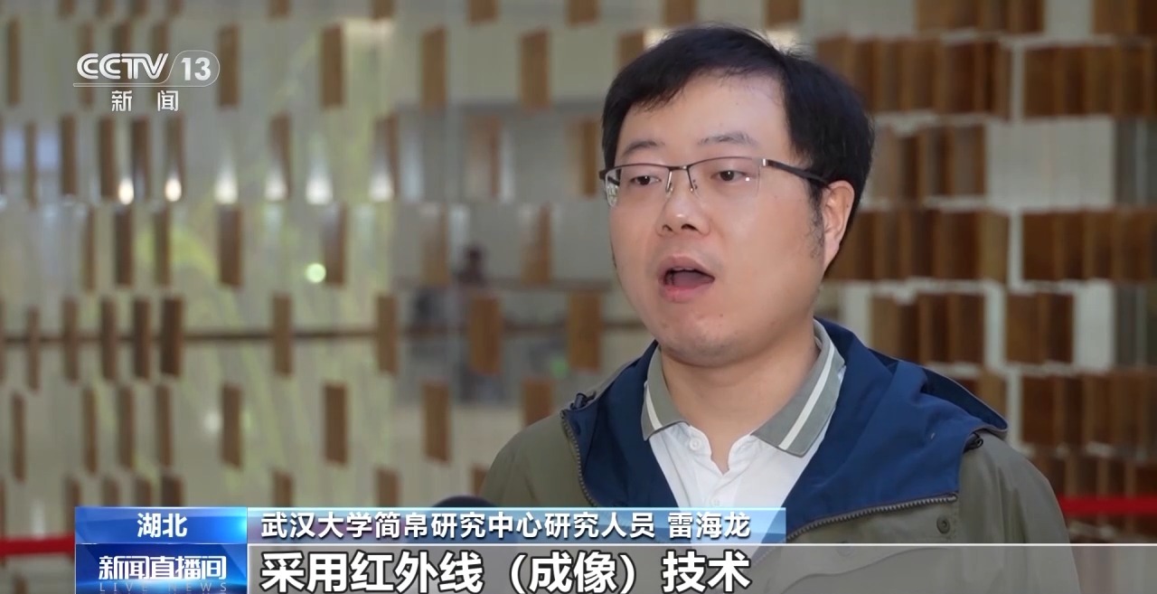 文化中國行丨最早的法典、家書、乘法表……千年簡牘中讀懂歷史的“大事件”“小細節(jié)”