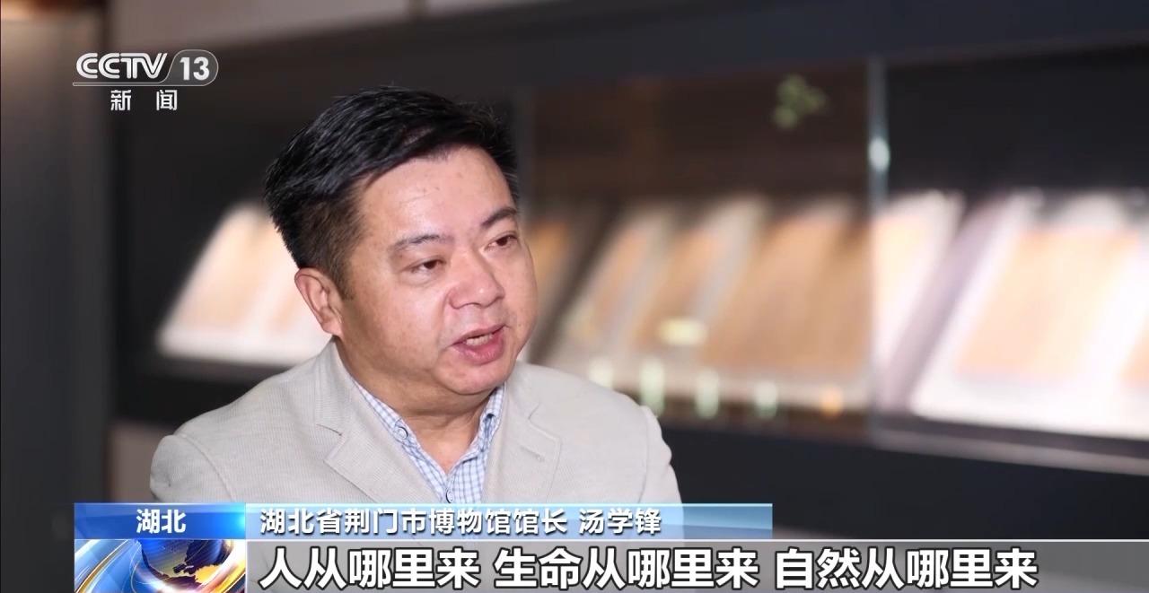 文化中國行丨最早的法典、家書、乘法表……千年簡牘中讀懂歷史的“大事件”“小細節(jié)”