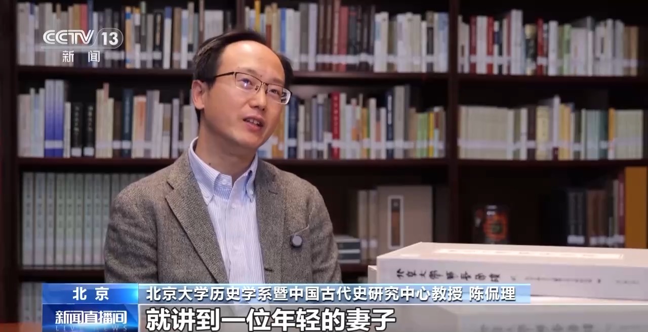 文化中國行丨最早的法典、家書、乘法表……千年簡牘中讀懂歷史的“大事件”“小細節(jié)”