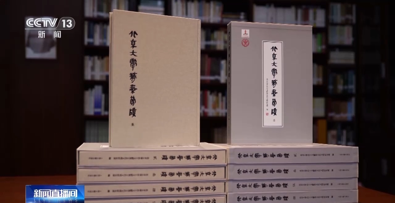 文化中國行丨最早的法典、家書、乘法表……千年簡牘中讀懂歷史的“大事件”“小細節(jié)”