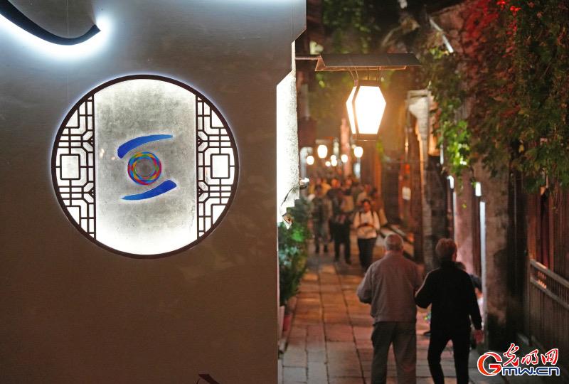 從烏鎮(zhèn)攜手出發(fā)，邁進更加美好的“數(shù)字未來”——來自2024年世界互聯(lián)網(wǎng)大會烏鎮(zhèn)峰會的觀察