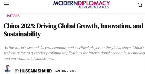 外媒稱中國或成2025年世界經濟增長、技術創(chuàng)新與可持續(xù)發(fā)展核心驅動力