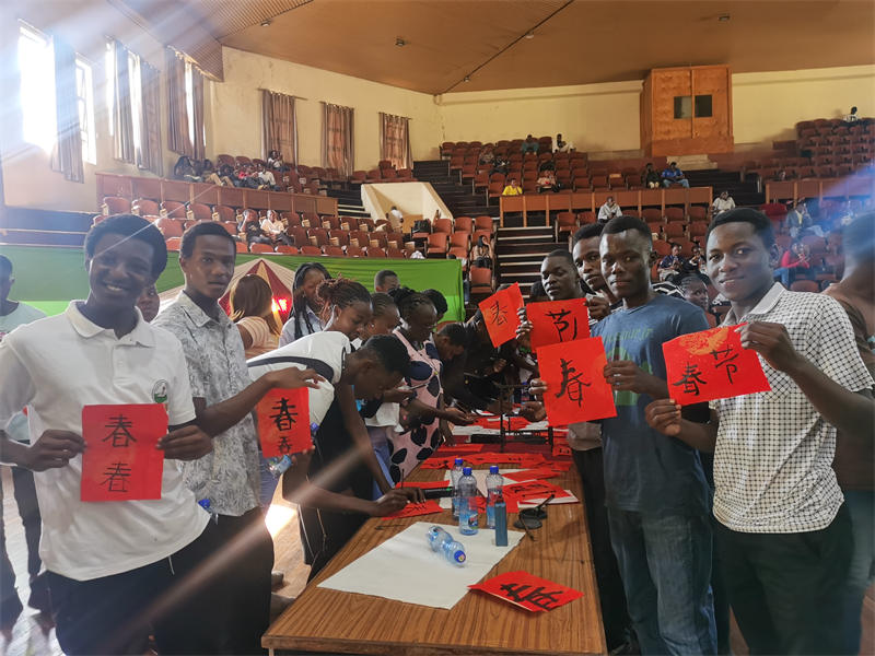 卡巴拉克大學春節(jié)體驗活動。埃格頓大學孔子學院供圖