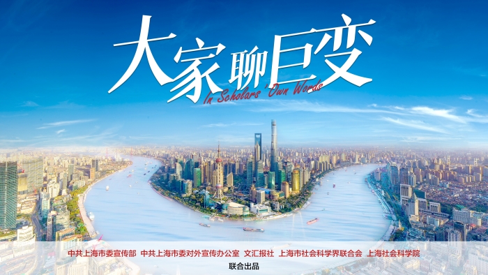 理響中國(guó)·創(chuàng)作經(jīng)驗(yàn)談:“大家”系列紀(jì)錄短片如何打造充滿魅力的思想課堂