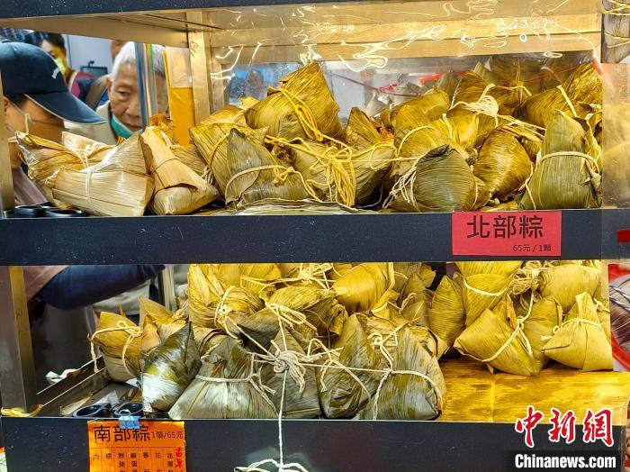 臺(tái)灣迎端午：粽子美食與龍舟競(jìng)渡熱鬧登場(chǎng)