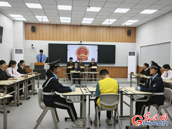 搞電詐有何后果？這場特殊的模擬庭審敲響法治警鐘