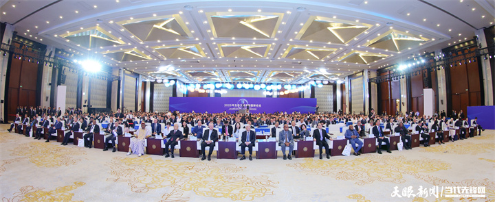2025年7月5日，以“人與自然和諧共生——共商全球發(fā)展綠色轉(zhuǎn)型”為主題的2025年生態(tài)文明貴陽國際論壇在貴陽隆重開幕。圖為開幕式現(xiàn)場。貴州日報(bào)天眼新聞記者 杜朋城 攝.jpg