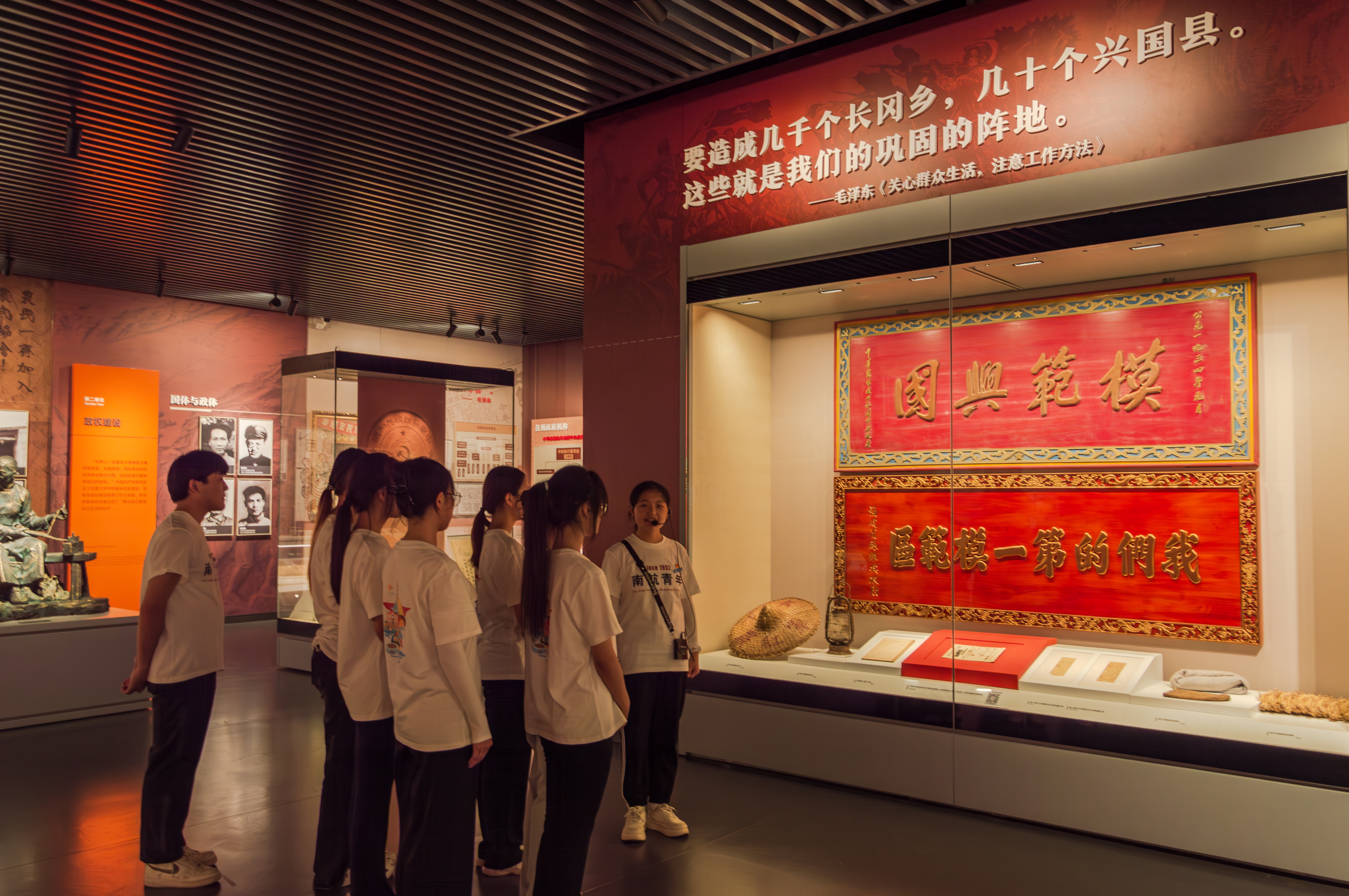 紅色沃土傳薪火 航空青年踐擔(dān)當(dāng) 南昌航空大學(xué)經(jīng)濟(jì)管理學(xué)院學(xué)子赴瑞金開(kāi)展暑期大思政實(shí)踐活動(dòng)_fororder_微信圖片_20250707162247