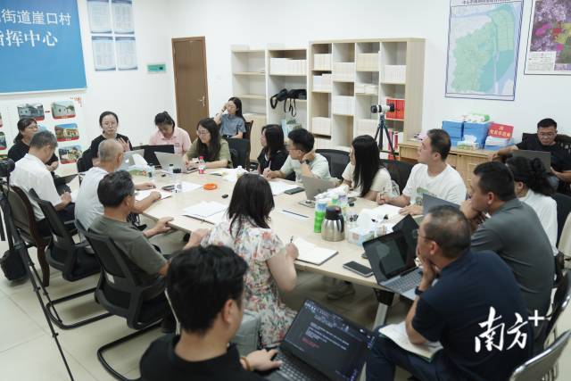 “夜總會(huì)“現(xiàn)場(chǎng)。