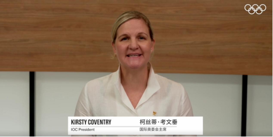 世界看成都丨國(guó)際奧委會(huì)、國(guó)際世運(yùn)協(xié)盛贊成都世運(yùn)會(huì)：展現(xiàn)了專業(yè)精神和享譽(yù)全球的中國(guó)效率