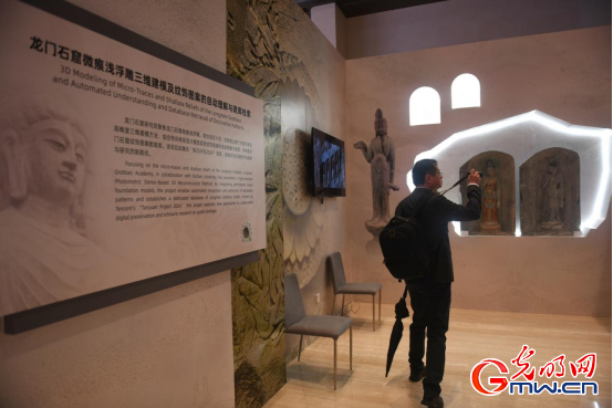 指尖觸千年 數(shù)字煥新生——2025年世界互聯(lián)網(wǎng)大會文化遺產(chǎn)數(shù)字化精品展掠影