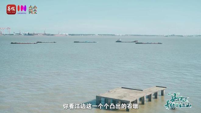 “縣”在起筆 青綠繪江山 | 江灣沐曉：褪去“銹色”走“金線”，繡出生態(tài)與產業(yè)“雙面錦”