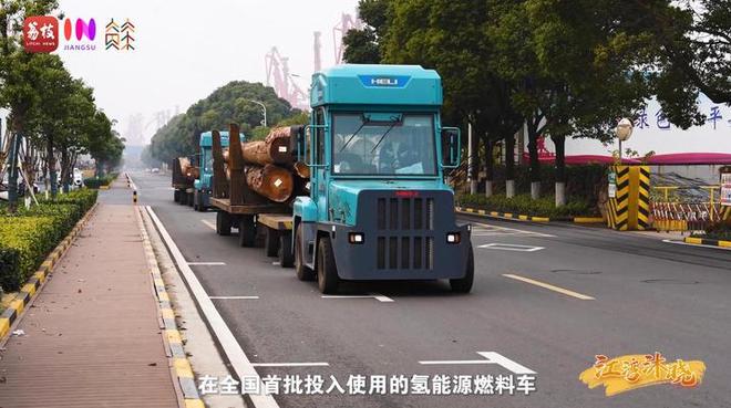 “縣”在起筆 青綠繪江山 | 江灣沐曉：褪去“銹色”走“金線”，繡出生態(tài)與產業(yè)“雙面錦”