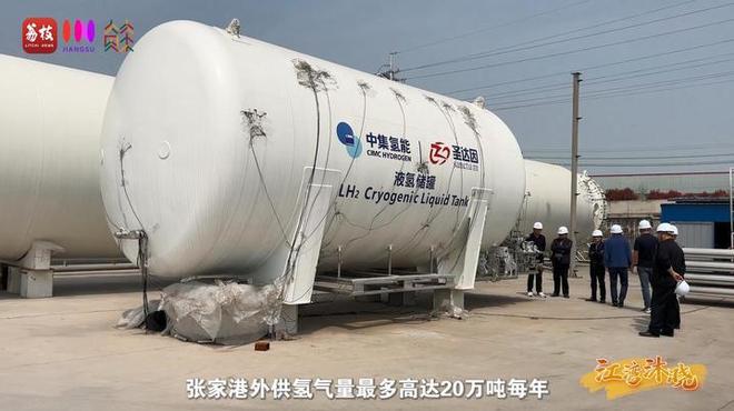 “縣”在起筆 青綠繪江山 | 江灣沐曉：褪去“銹色”走“金線”，繡出生態(tài)與產業(yè)“雙面錦”