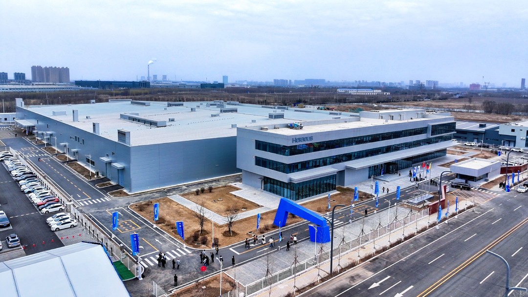 2025年3月，斥資近6億元打造的賀利氏石英沈陽新工廠竣工投產(chǎn)。鐵西區(qū)委宣傳部供圖