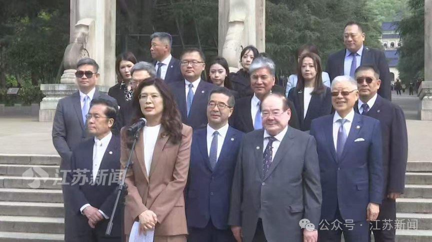 鄭麗文率團(tuán)開(kāi)啟訪陸之旅 ：橋通了，心會(huì)更近