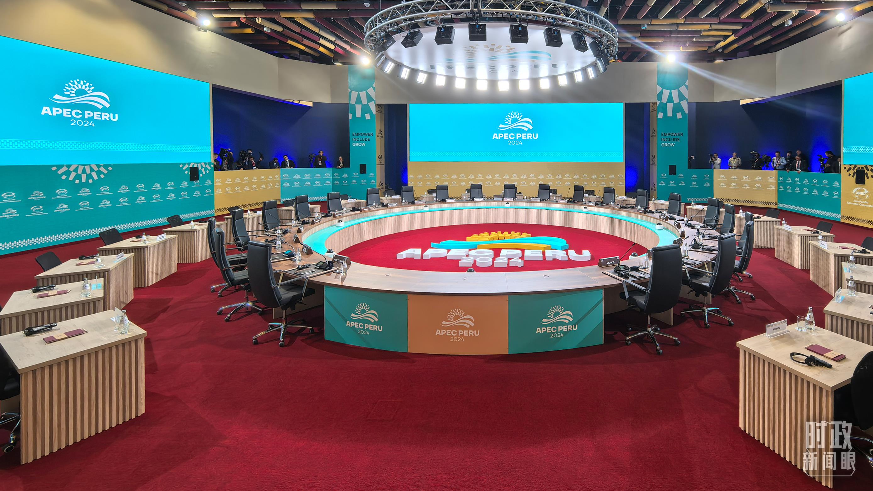 時政新聞眼丨從一句諺語讀懂一篇重要講話、一場元首會晤