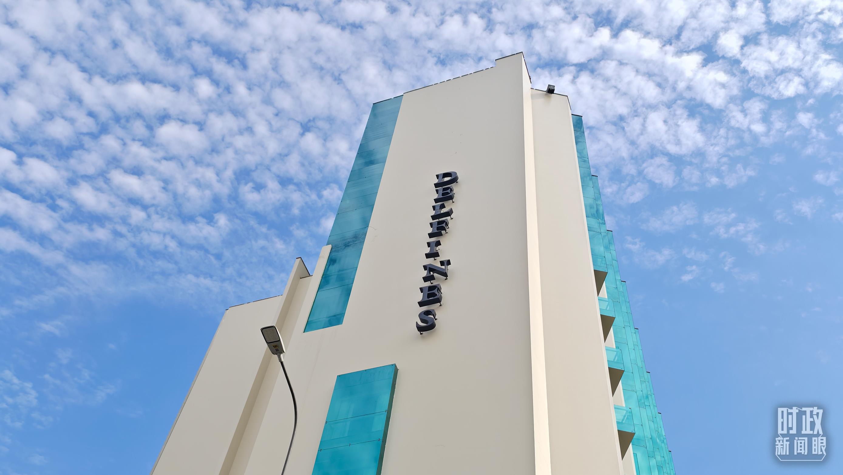 時政新聞眼丨從一句諺語讀懂一篇重要講話、一場元首會晤