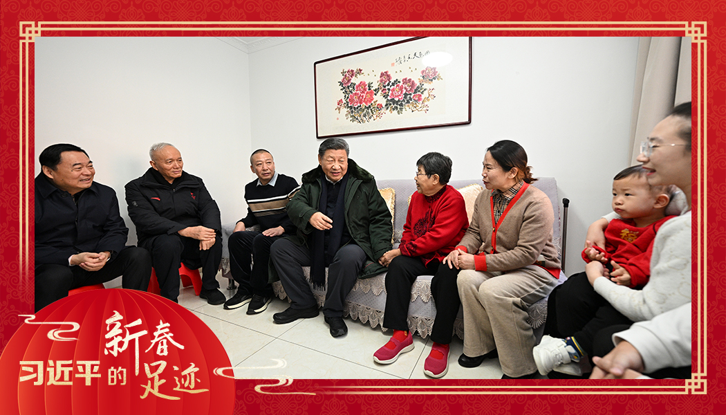 2025年1月23日，農(nóng)歷新年前夕，習(xí)近平總書記在遼寧沈陽大東區(qū)長安街道長安小區(qū)考察時，走進(jìn)居民郎素蘭家中看望。