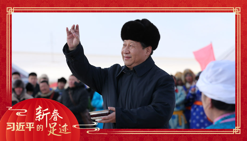 2014年1月27日，習(xí)近平總書記在內(nèi)蒙古錫林浩特市寶力根蘇木（鄉(xiāng)）參加冬季那達慕“五畜祈?！眱x式。