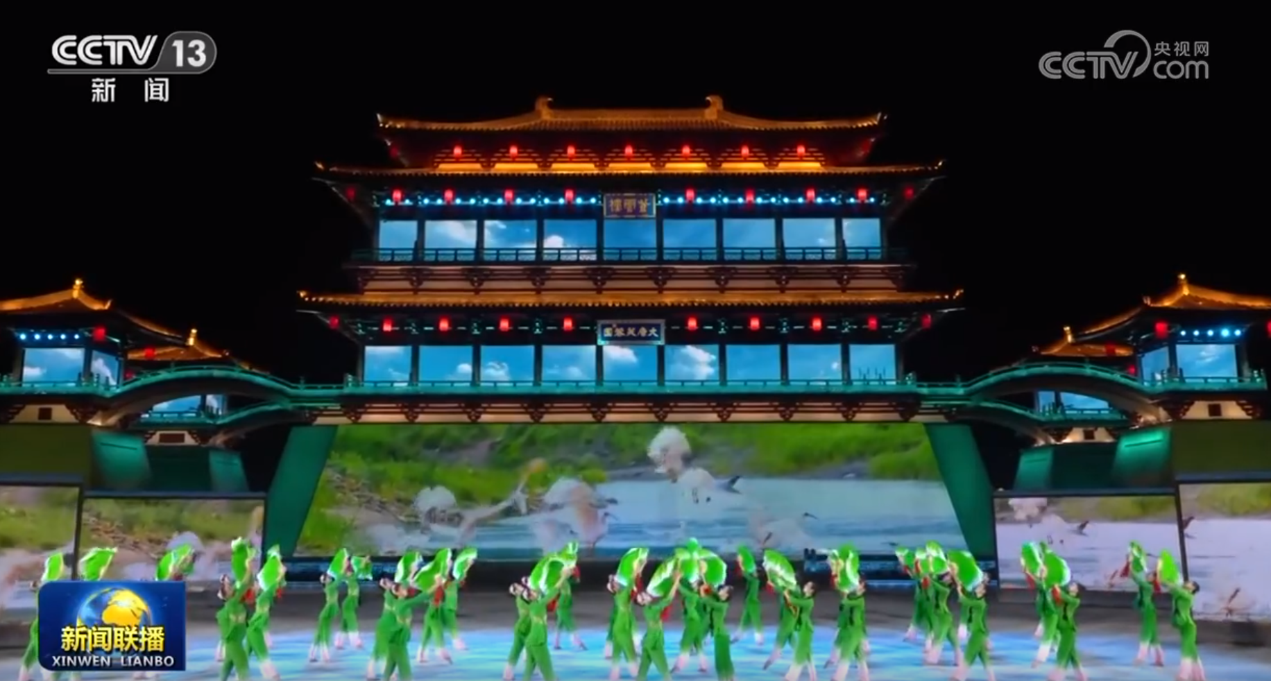 中國(guó)同中亞國(guó)家人民文化藝術(shù)年暨中國(guó)-中亞青年藝術(shù)節(jié)開幕式演出于2023年5月18日晚在陜西省西安市大唐芙蓉園舉行。（視頻截圖）