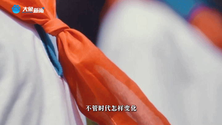 家國(guó)永念 | 看，山河已無恙